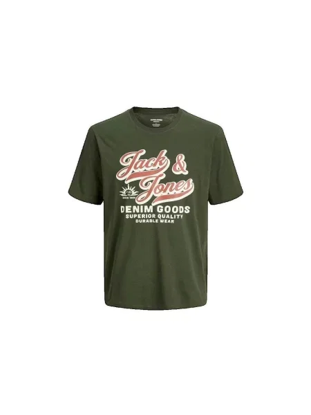 Tričko Jack & Jones béžová