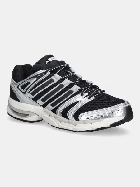 Adidas Originals sneakers Adistar Control 5 negru
