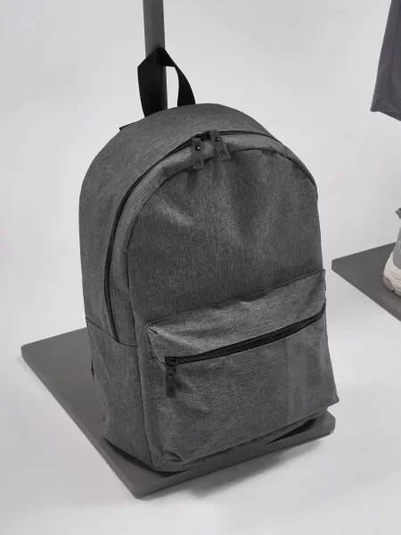 Рюкзак Sinsay серый