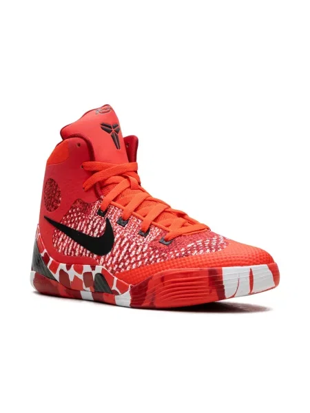 Sneakersy dziecięce Nike React pomarańczowe