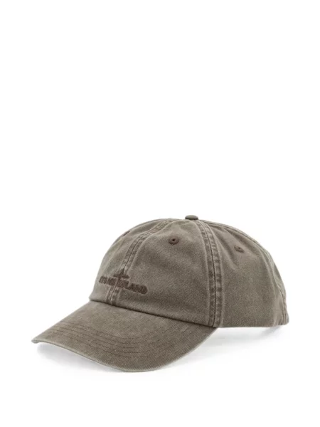 Șapcă Stone Island cu broderie maro