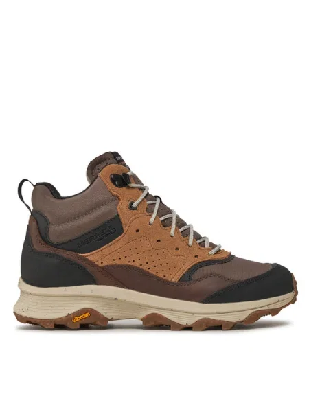 Sneakerși Merrell maro