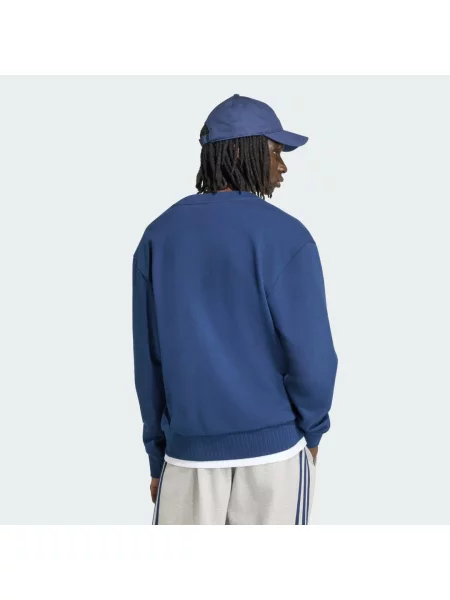 SVETR VARSITY CARDIGAN bílý