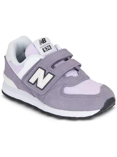 Gyerek félcipő New Balance lila
