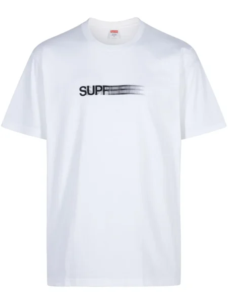 Tricou Supreme alb
