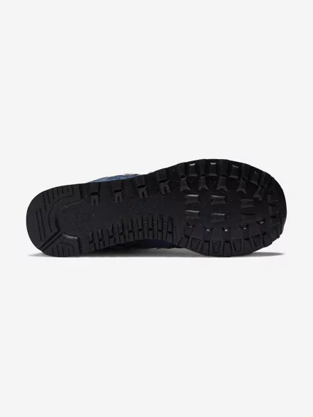 Tenisky New Balance 574 modré