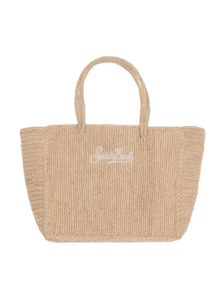 Shopperka Mc2 Saint Barth beżowa