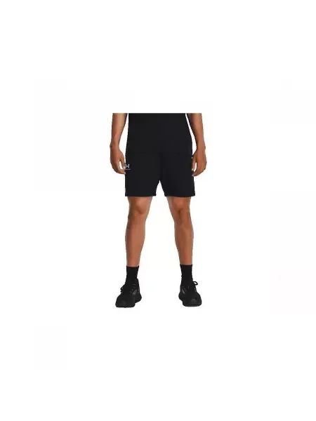 Šortky Under Armour