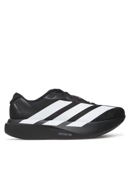 Tenisky Adidas Adizero bílé