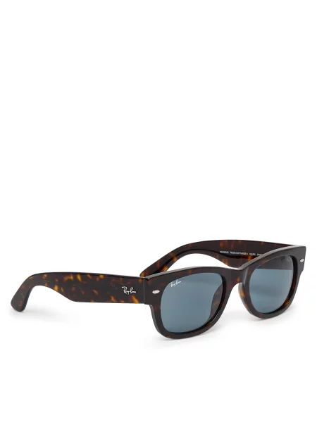 Солнцезащитные очки Ray-ban с градиентом серые