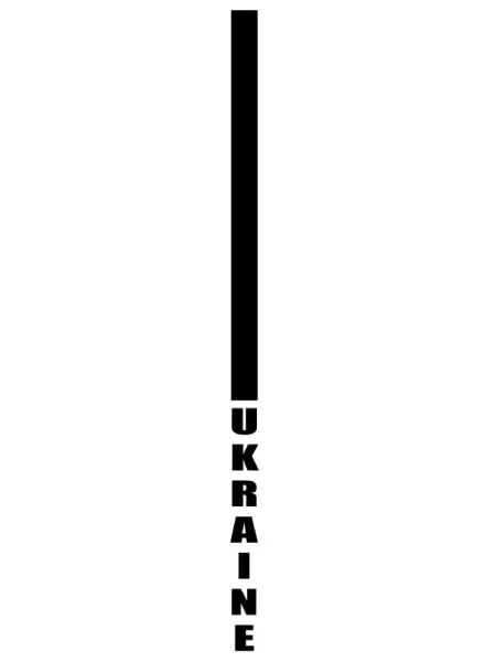 Футболка Cpcprint белая
