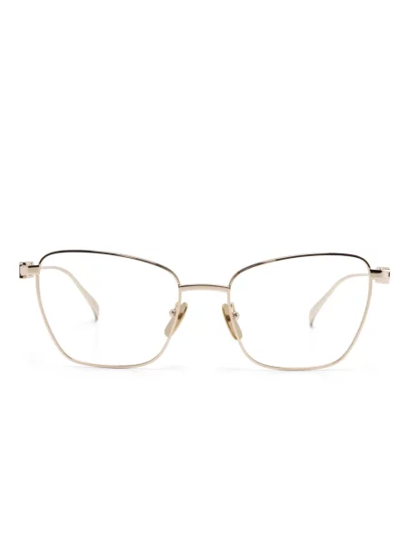 Sunčane naočale Gucci Eyewear