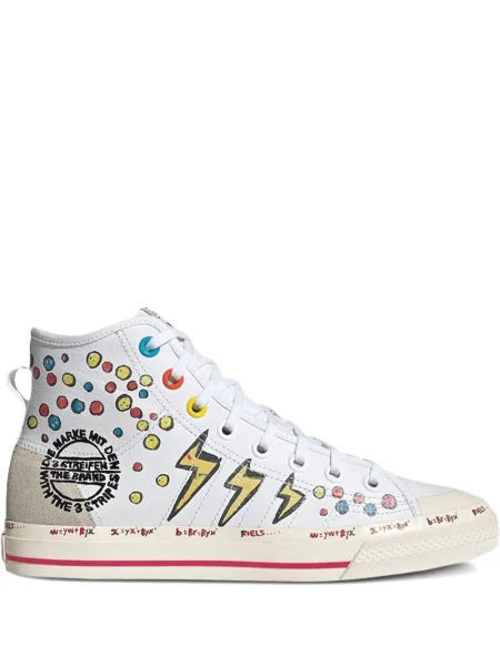 Бягане обувки за бягане Adidas Terrex с автограф бяло