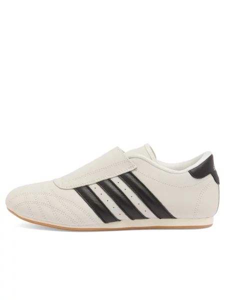 Sneakersy Adidas białe