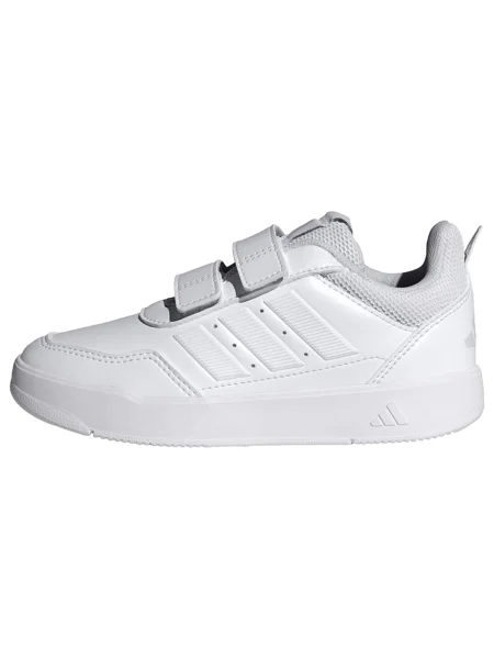 Sneakerși copii Adidas Sportswear alb