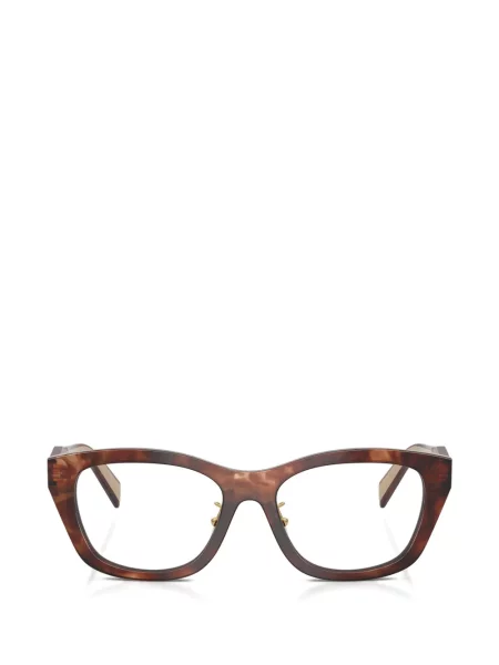 Γυαλιά ηλίου Prada Eyewear