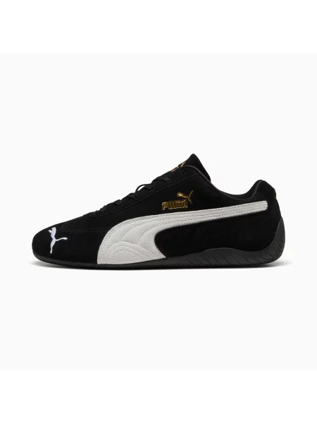 Trampki Puma białe