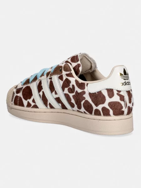 Sneakers adidas Superstar II W Crli/ Ivory/ Gold Metallic EUR 35 brązowe