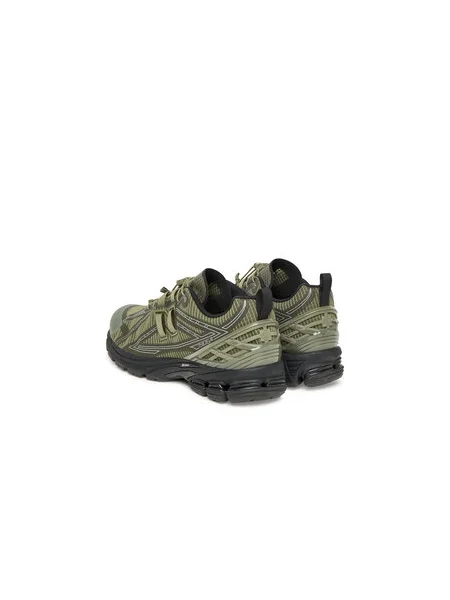New Balance Sportcipők khaki