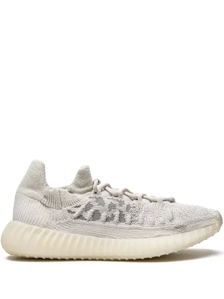 Sneakerși Adidas Yeezy gri