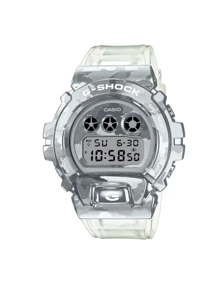 Laikrodžiai G-shock balta
