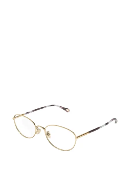 Ochelari de soare Chloé Eyewear