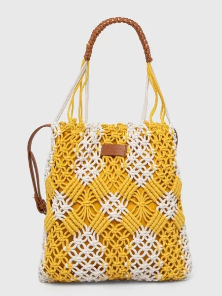 Pepe Jeans torebka YASMIN SOLEIL żółty