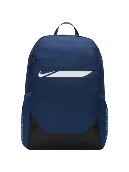 Batoh Nike modrá