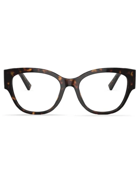 Ochelari de soare Dolce & Gabbana Eyewear maro