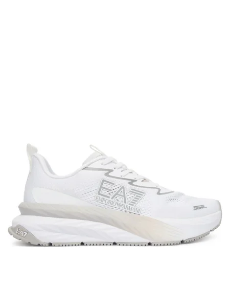 Emporio Armani Sneakers gri