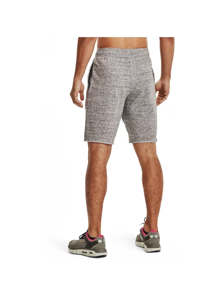 Βερμούδες Under Armour Rival Terry Short Onyx White S λευκό