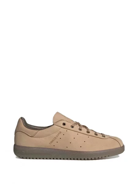 Sneakerși Adidas Adizero din piele zdrențuiți maro