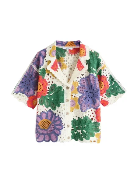 Next Bluză deschis / verde / albastru violet / roșu deschis bej