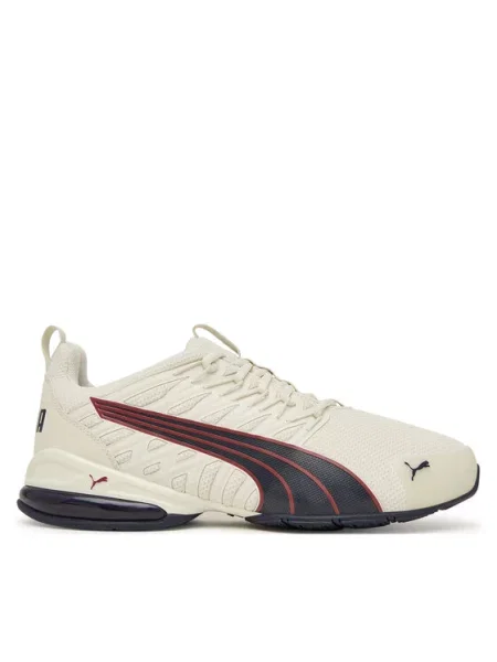Sneakersy Puma šedé