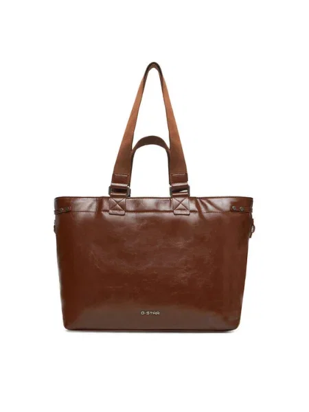 G-Star Raw Дамска чанта кафяв