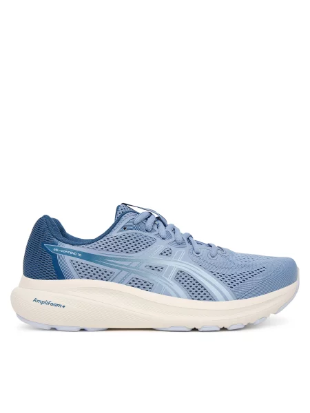Pantofi pentru alergare Asics Gel-Contend 10 albastru