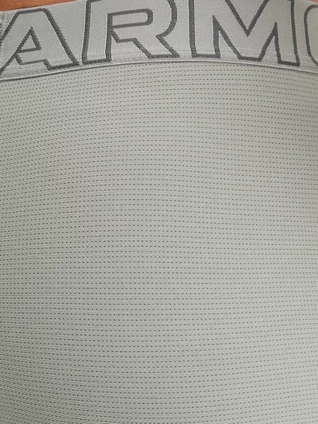 Hálós alsó Under Armour szürke