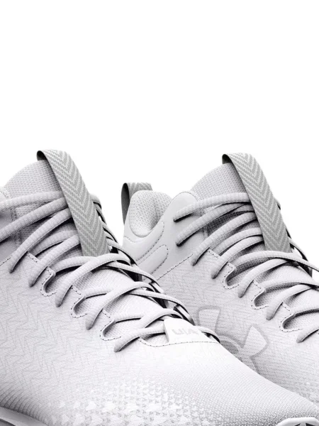 Tenisky Under Armour biela