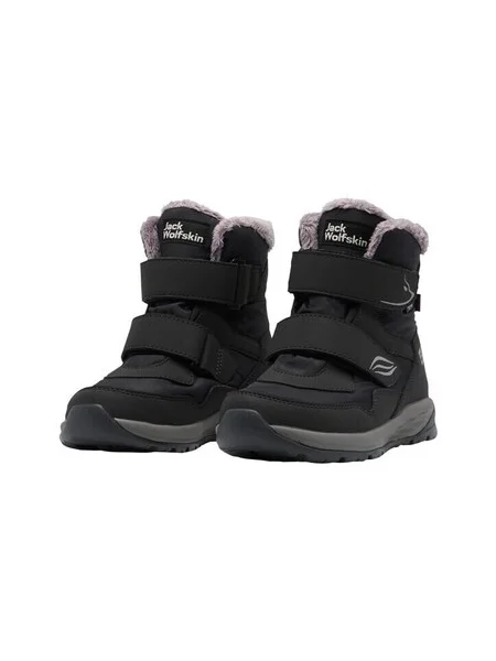 Pantofi copii Jack Wolfskin negru