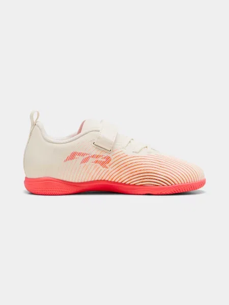 Детские кроссовки Puma бежевые