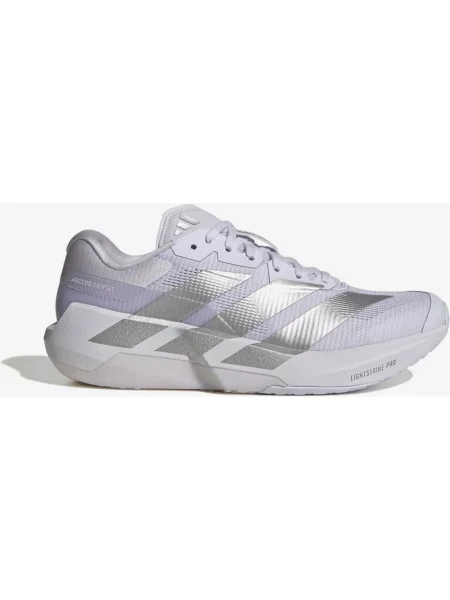Buty do biegania adidas Adizero Dropset Pro Training srebrny 36 szary