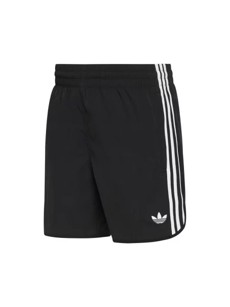 Rövidnadrág Adidas fekete