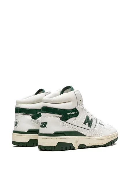 Tenisky New Balance bílé