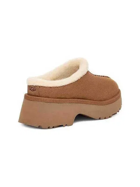Šľapky Ugg