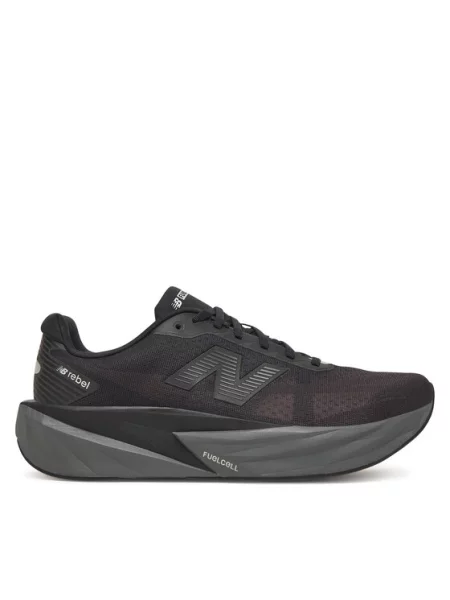 New balance Futócipők Rebel világosszürke / sötétlila fekete
