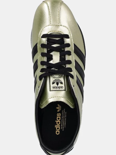 Кожаные кроссовки Adidas Originals золотые