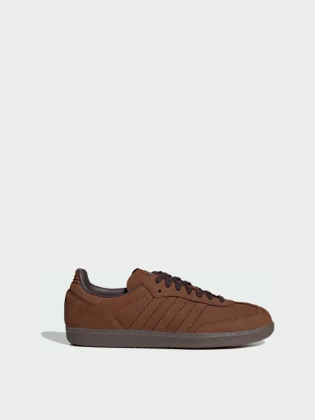 Шкіряні Кеди низькі adidas Samba коричневий