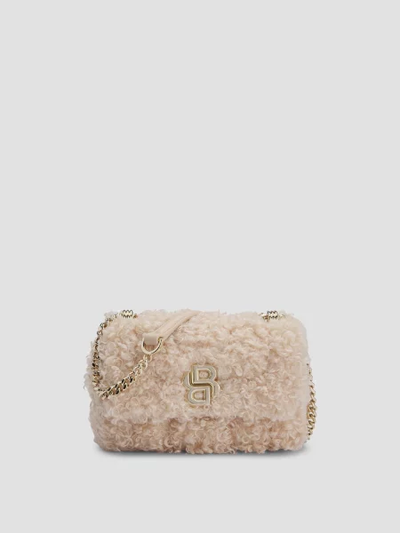 Сумка Boss бежева