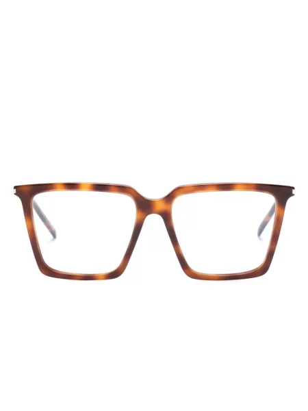 Ochelari de soare Saint Laurent Eyewear maro