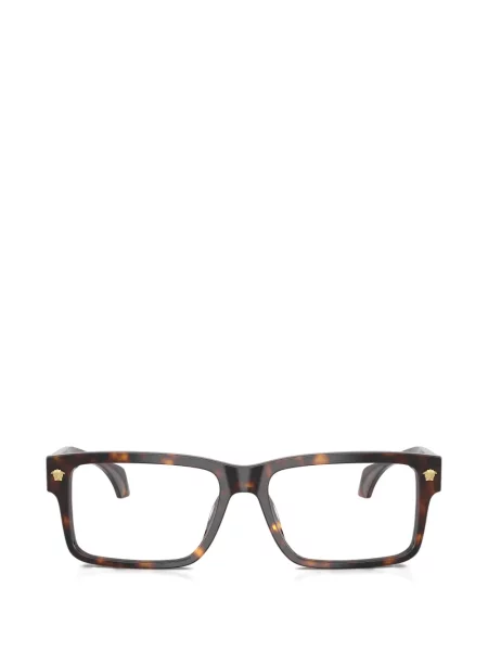 Ochelari de soare pătrați Versace Eyewear cu autograf maro